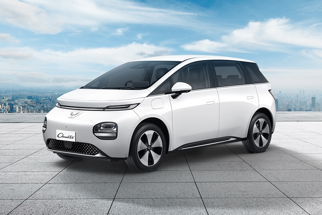 WULING