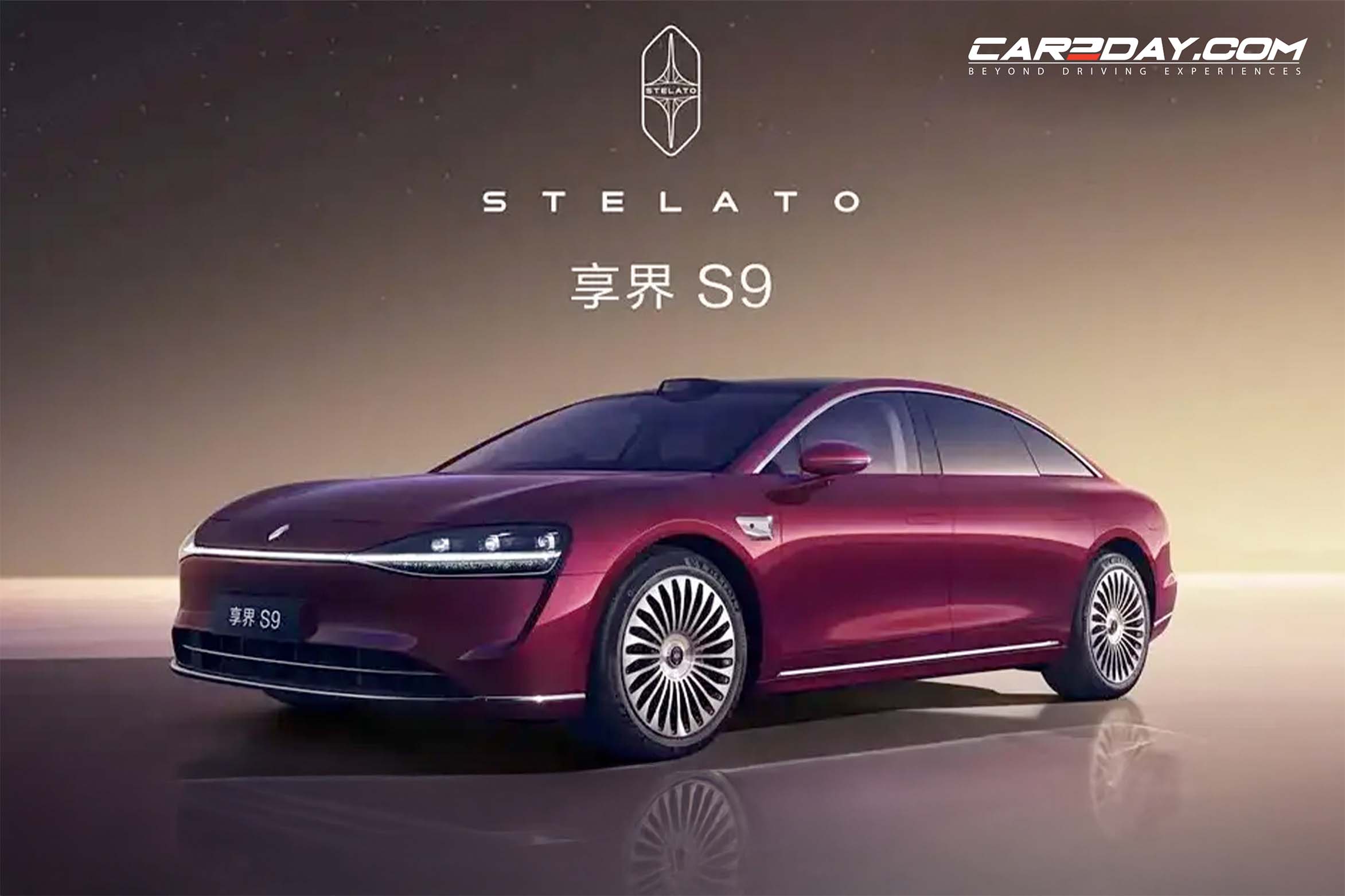 Stelato S9 cover