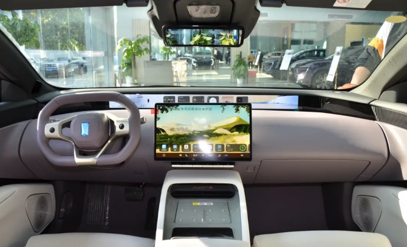 Avatr 12 Four-LiDAR Edition