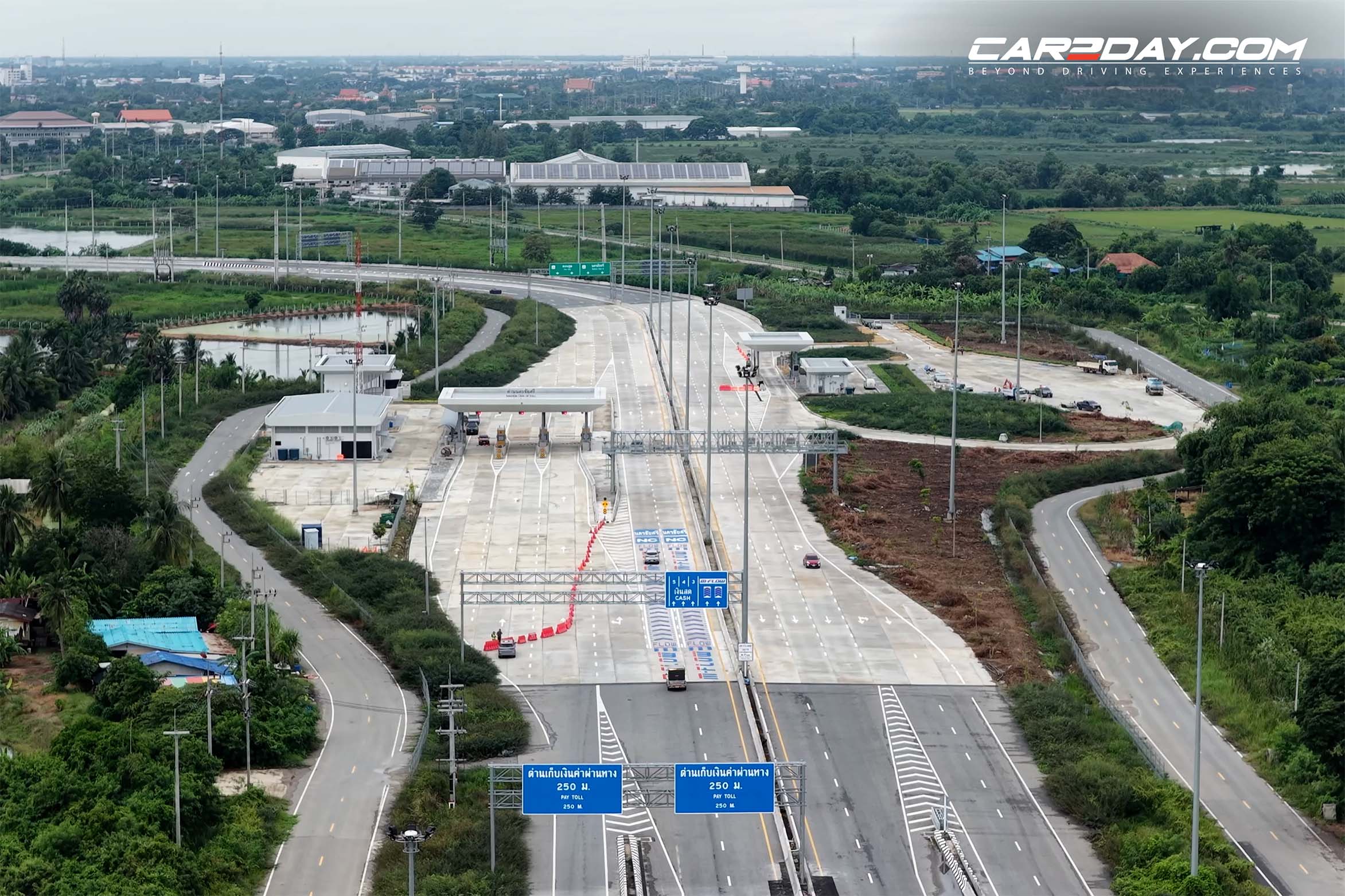 CAR2DAY_News Web Cover