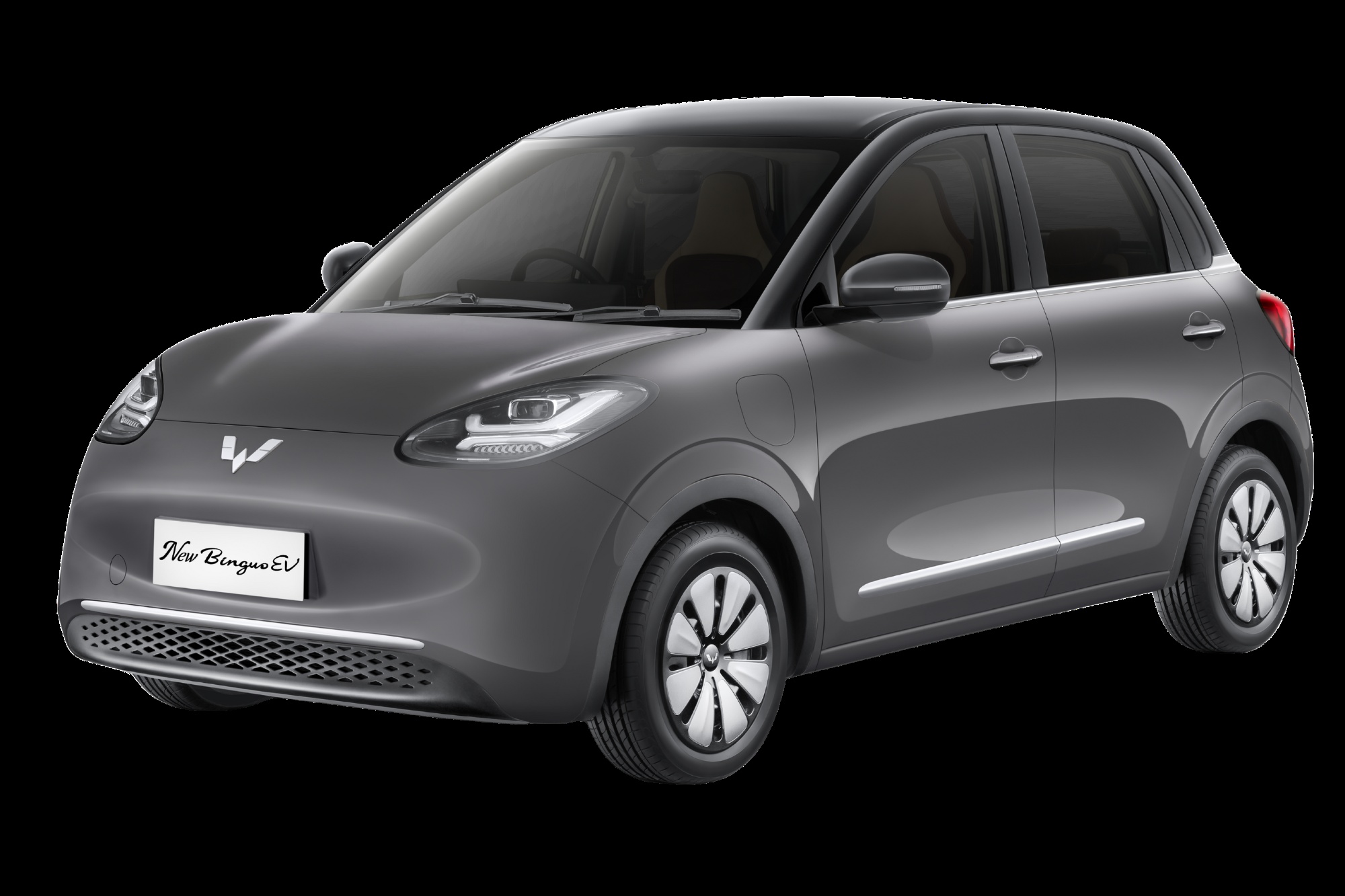 WULING BINGUO EV