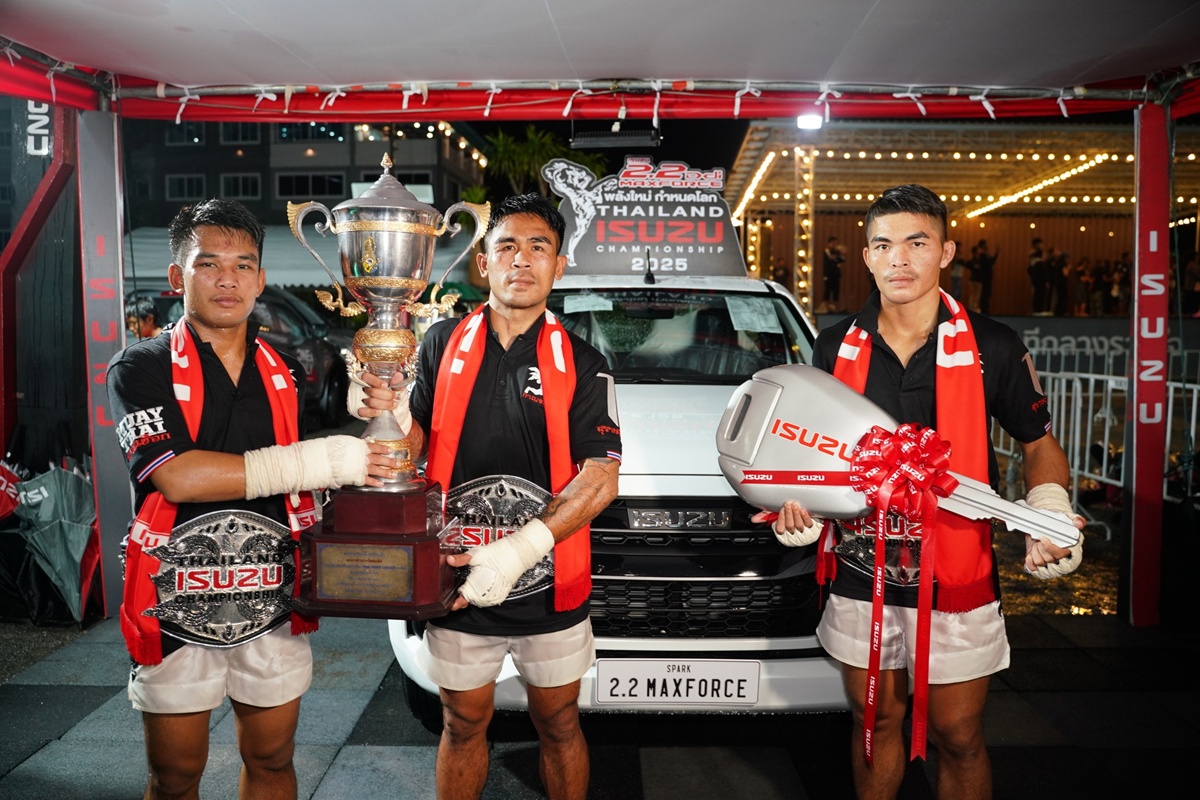 ISUZU Thailand Championship 2025
