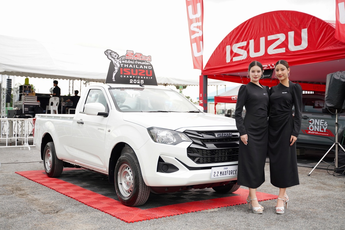 ISUZU Thailand Championship 2025