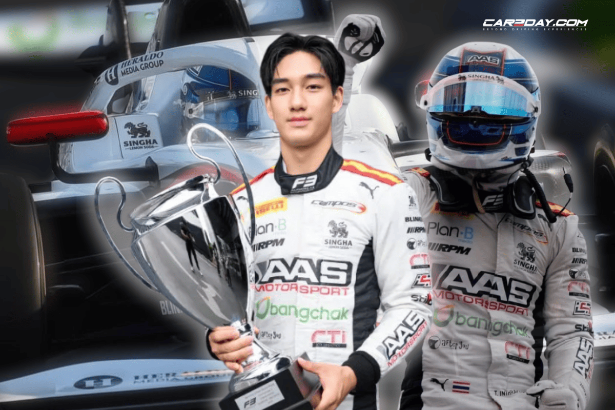 เติ้น ทัศนพล