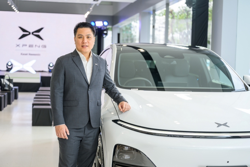 XPENG