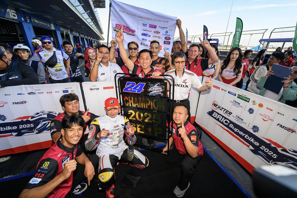 Nexzter BRIC Superbike 2025