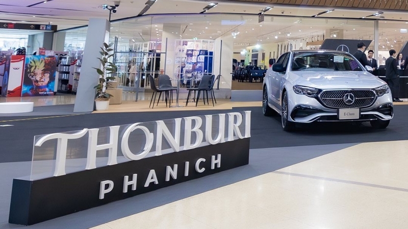 กลุ่มธนบุรี