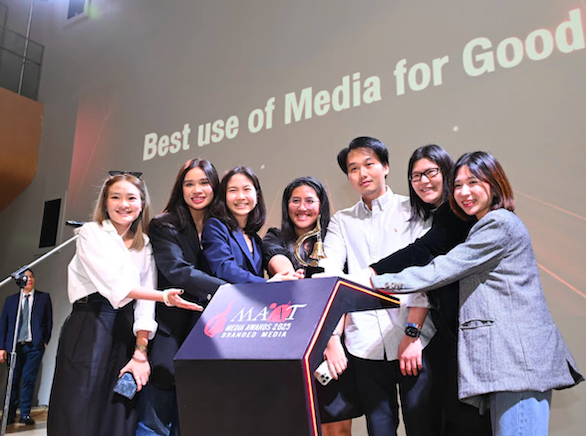 โตโยต้าถนนสีขาว