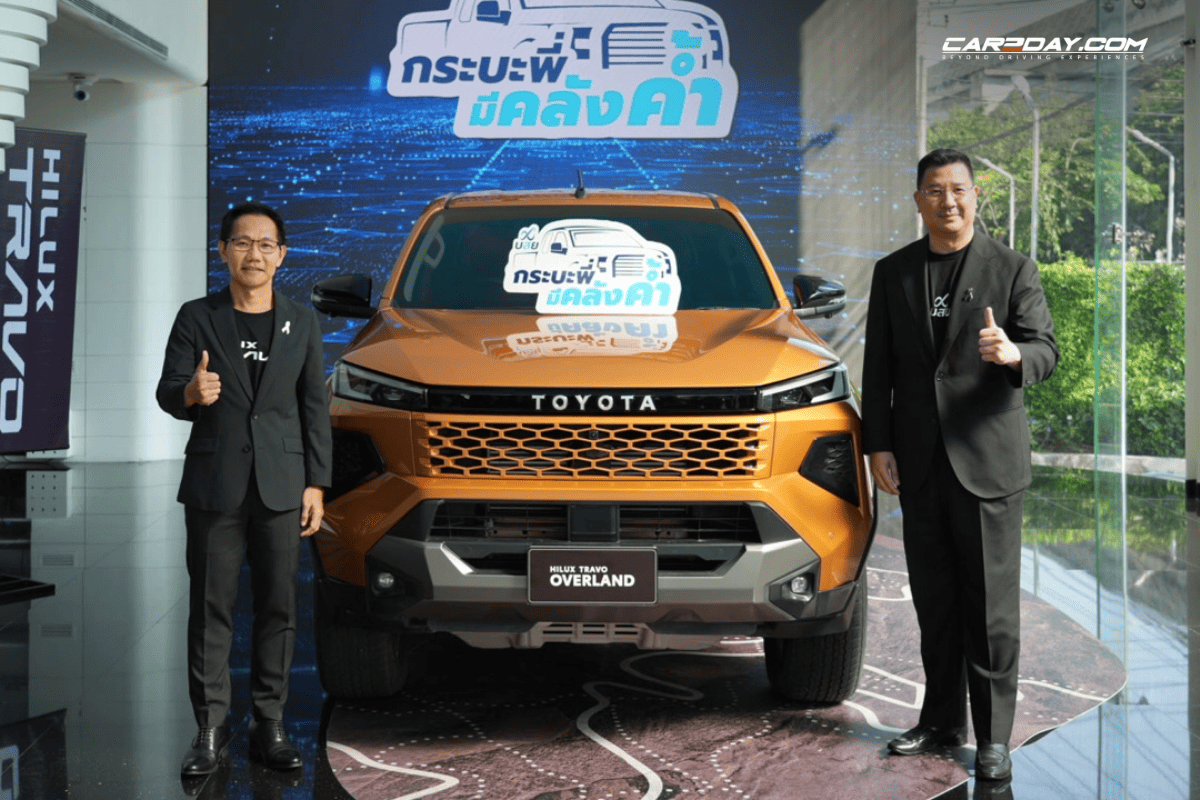 กระบะพี่ มีคลังค้ำ