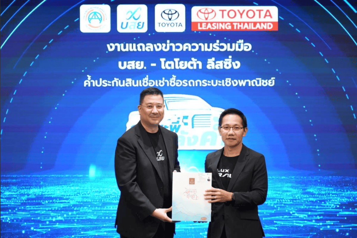 กระบะพี่ มีคลังค้ำ