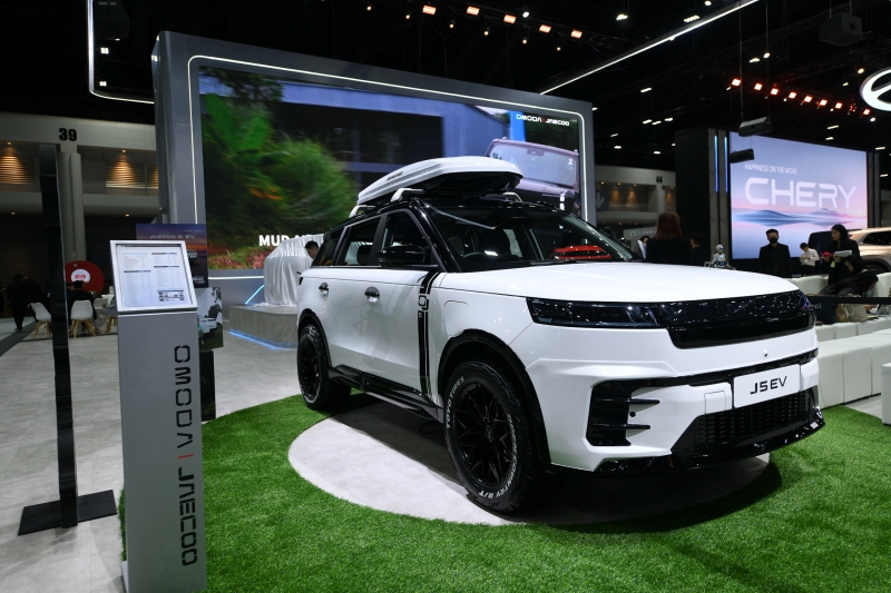 Motor Expo Promotion