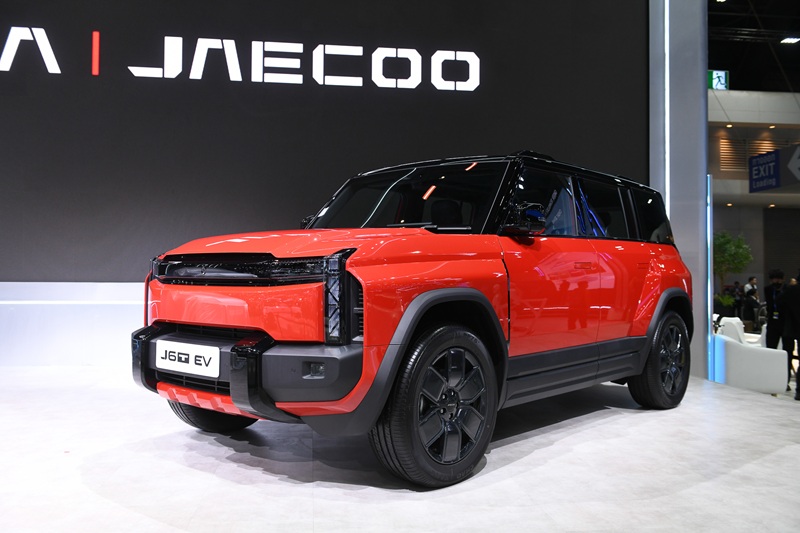 Motor Expo Promotion