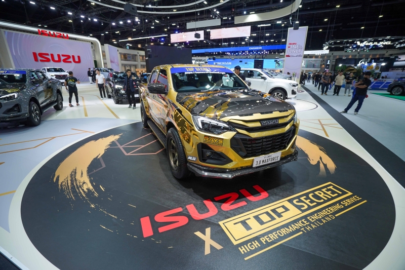 Isuzu Top Secret