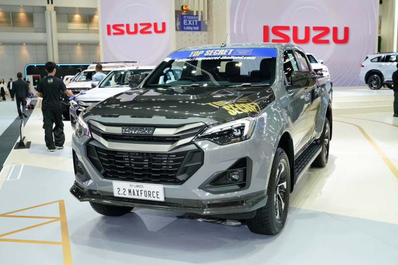 Isuzu Top Secret