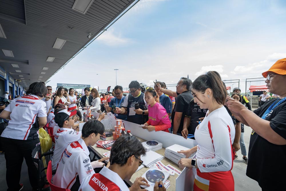 Asia Road Racing 2025