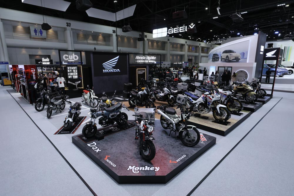 Honda Motor Expo 2025