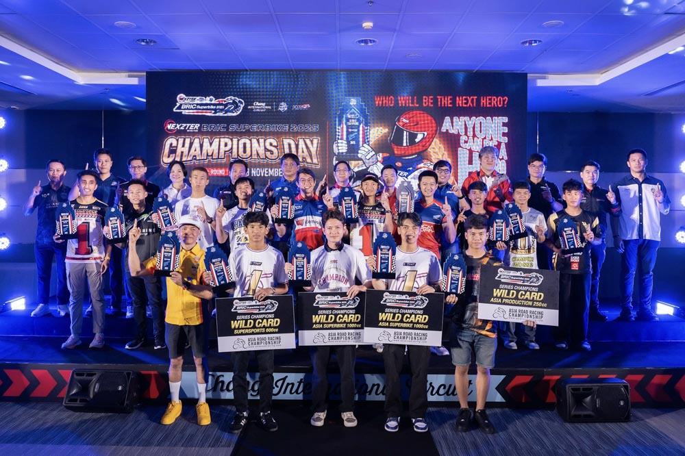 NEXZTER BRIC Superbike