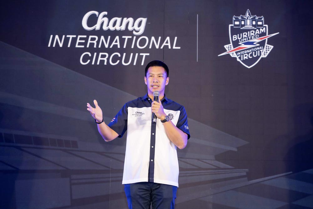 NEXZTER BRIC Superbike