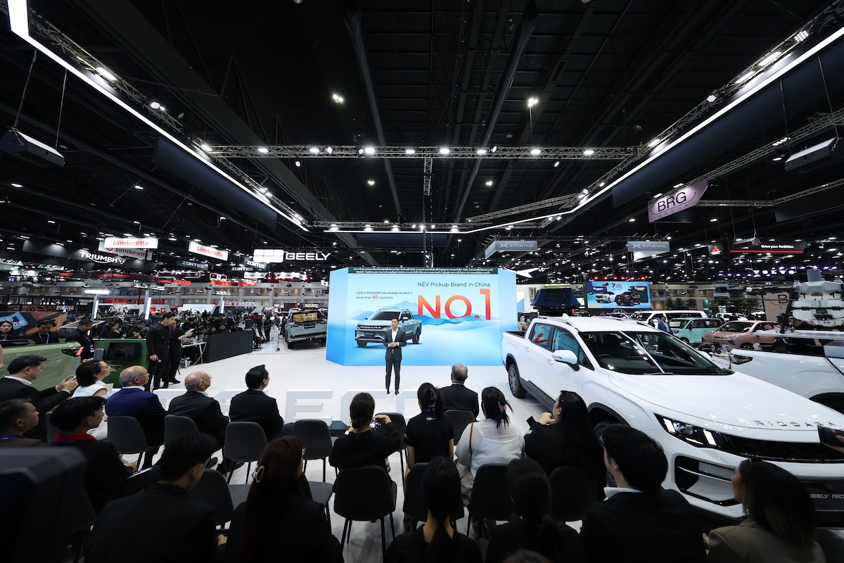 รถอันดับ 1