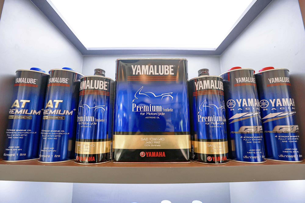 YAMAHA FEEL THE UNIQUE EXPERIENCE