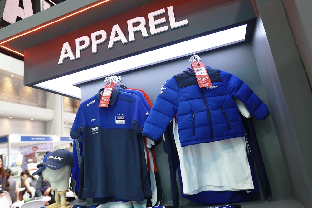 YAMAHA FEEL THE UNIQUE EXPERIENCE