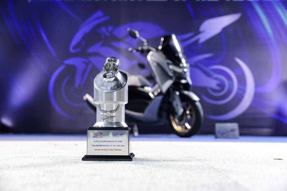 YAMAHA NMAX TECH MAX Motorcycle of The Year 2025