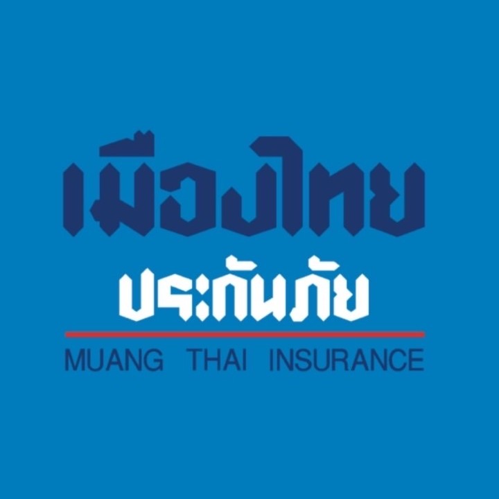 ประกันภัยรถยนต์