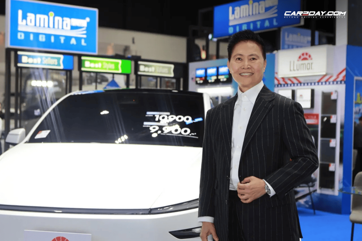 ลามิน่า