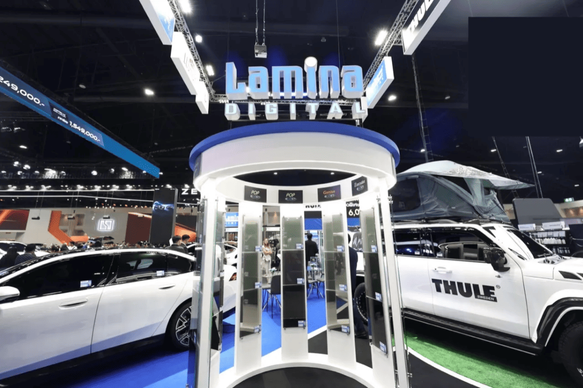 ลามิน่า