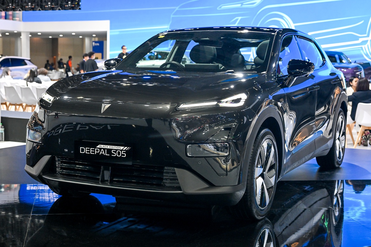 DEEPAL S05 MAX Long Range