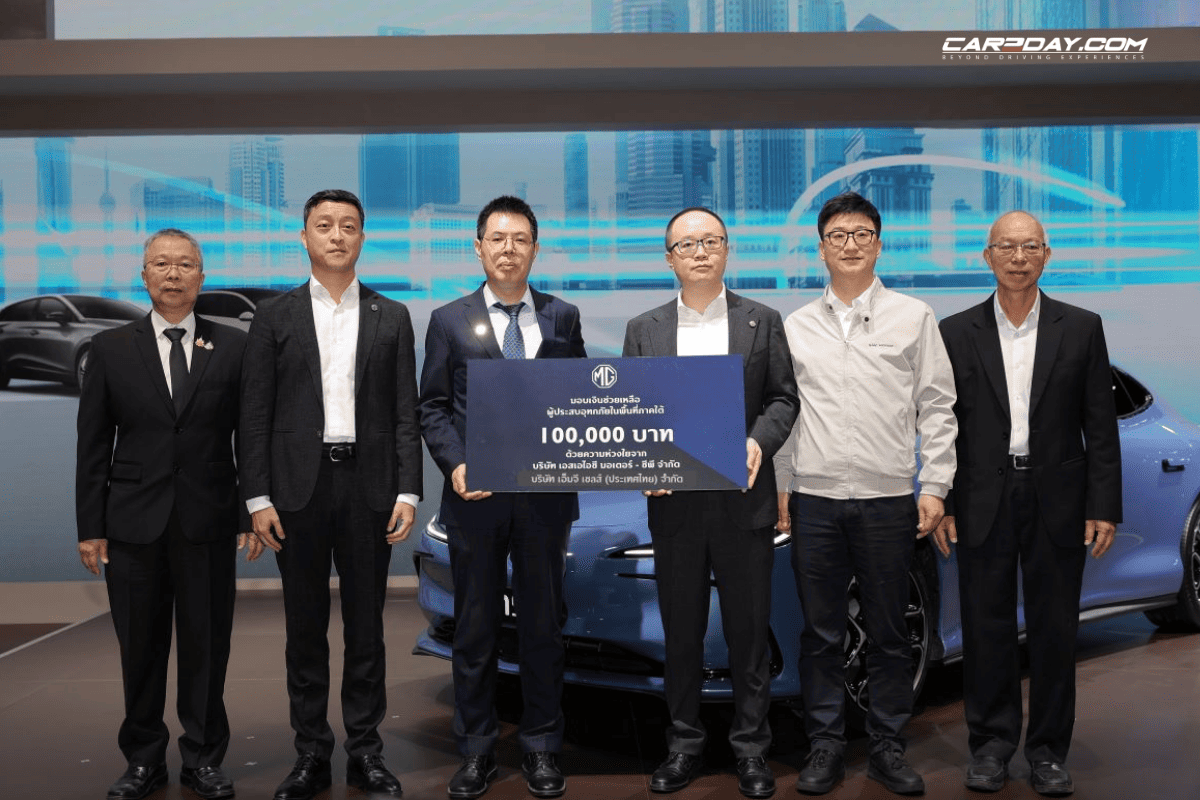 TOGETHER FOR BETTER THAILAND