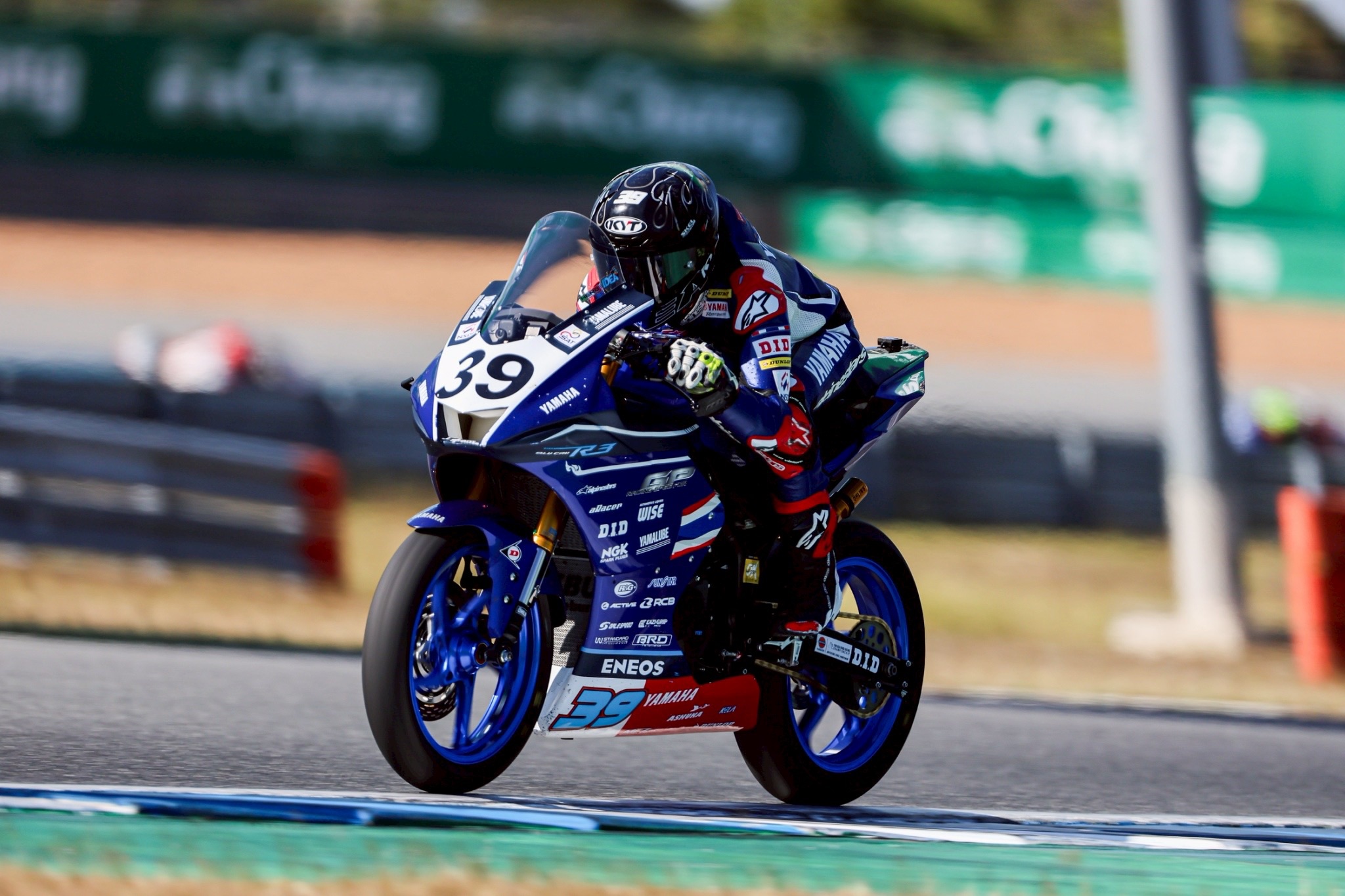 Asia Road Racing 2025