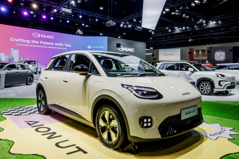 GAC Aion