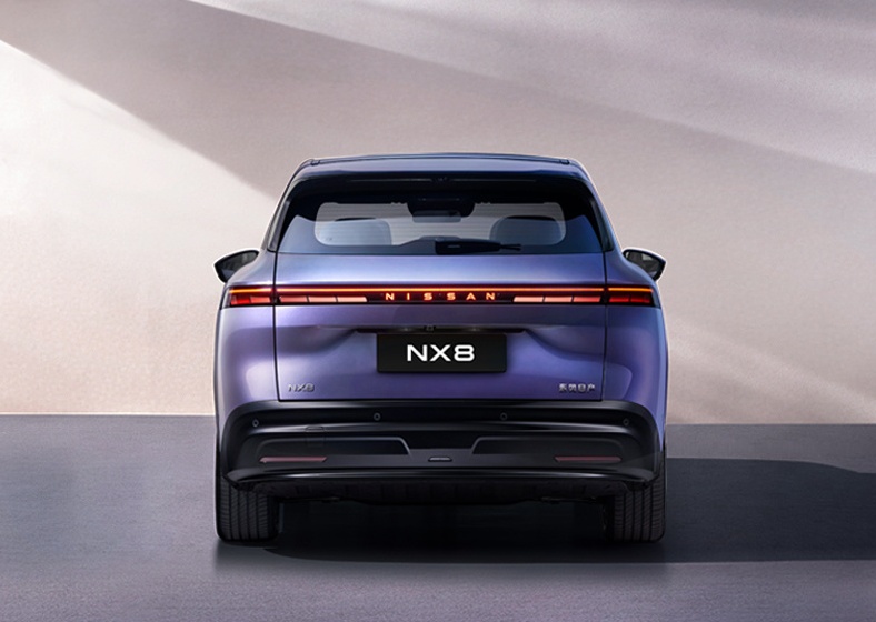 Nissan NX8