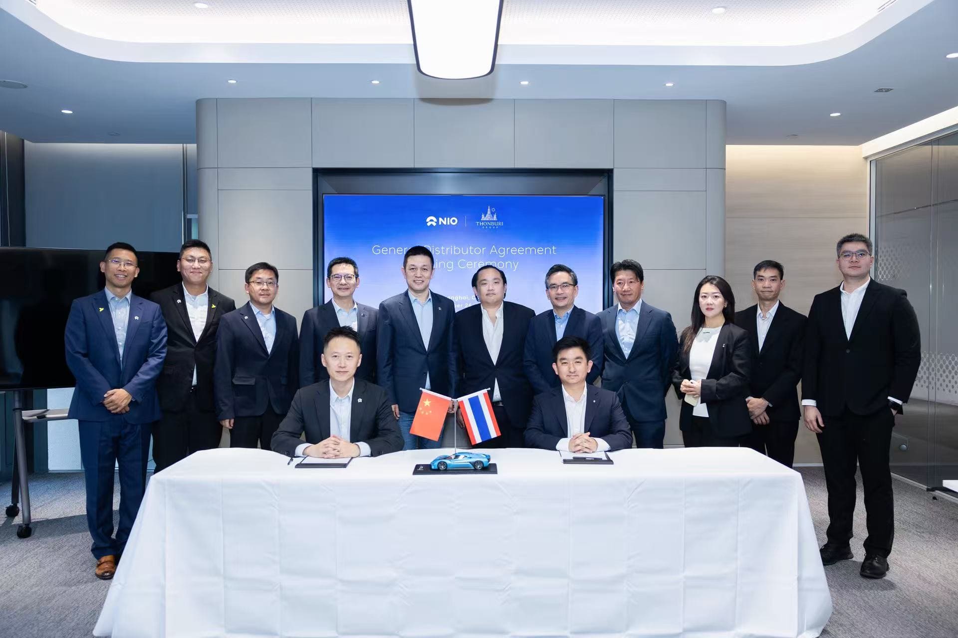 กลุ่มธนบุรี