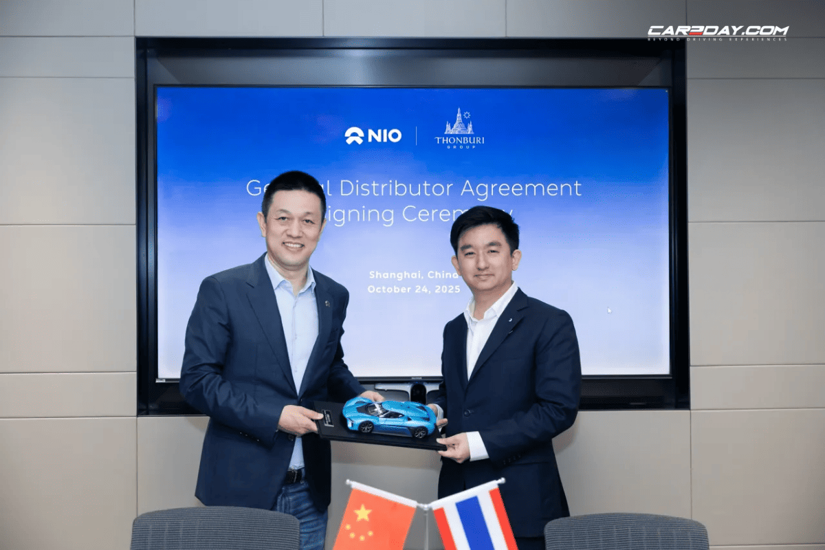 กลุ่มธนบุรี