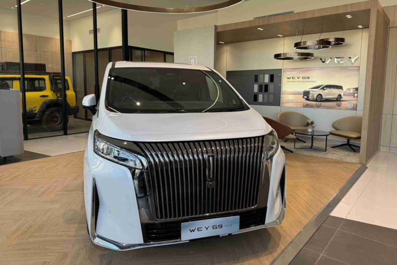 WEY G9 Gallery Lounge