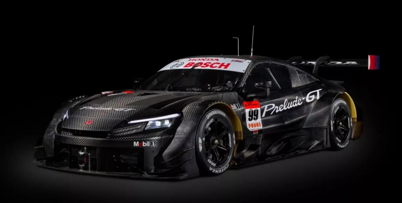 Honda Civic RS Prototype