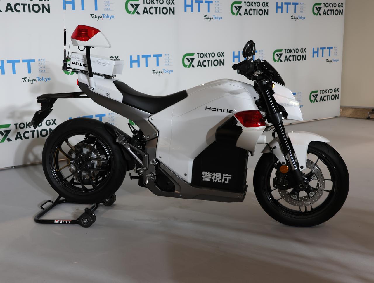 Honda เปิดตัว WN7