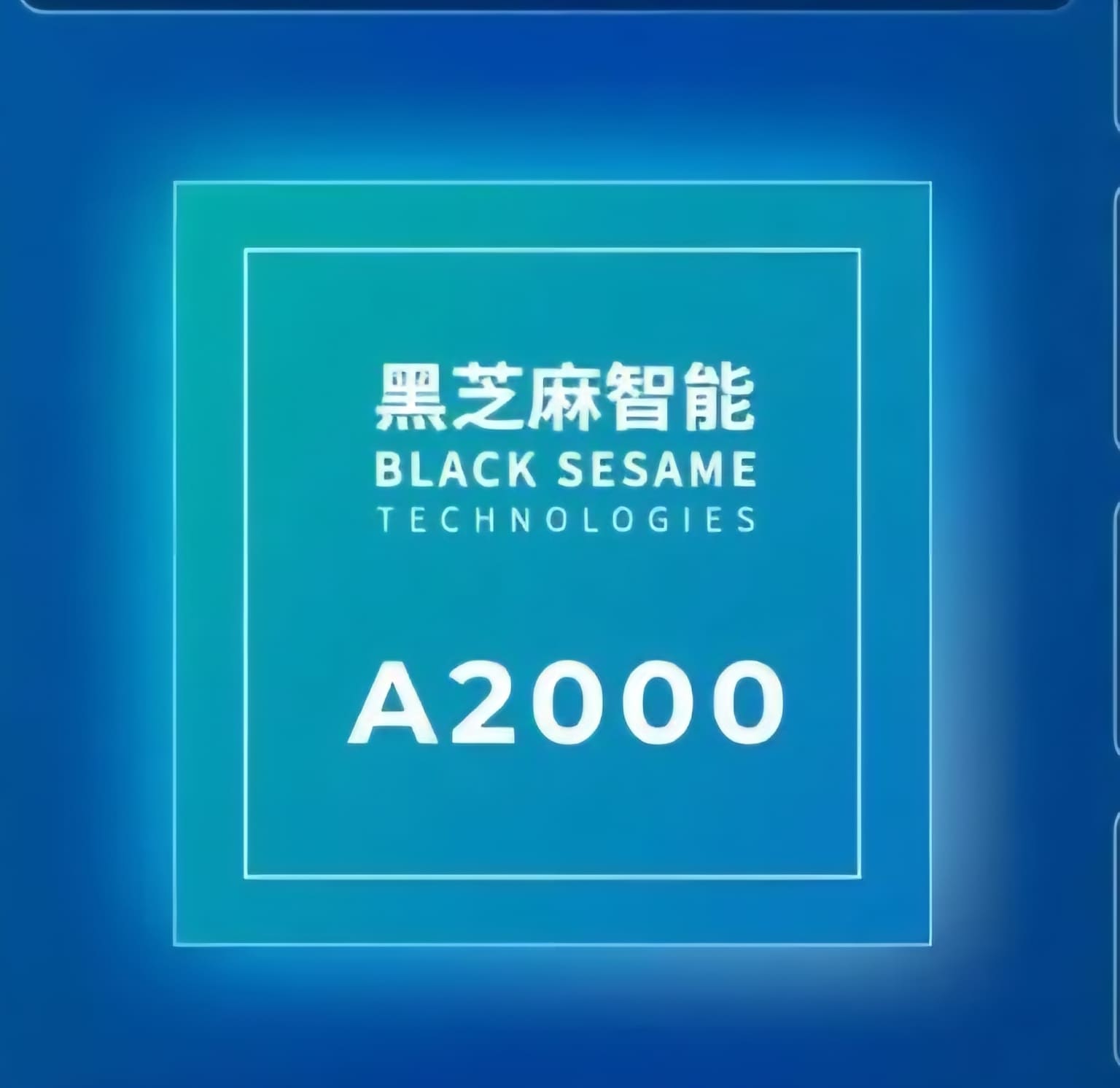 Huashan A2000