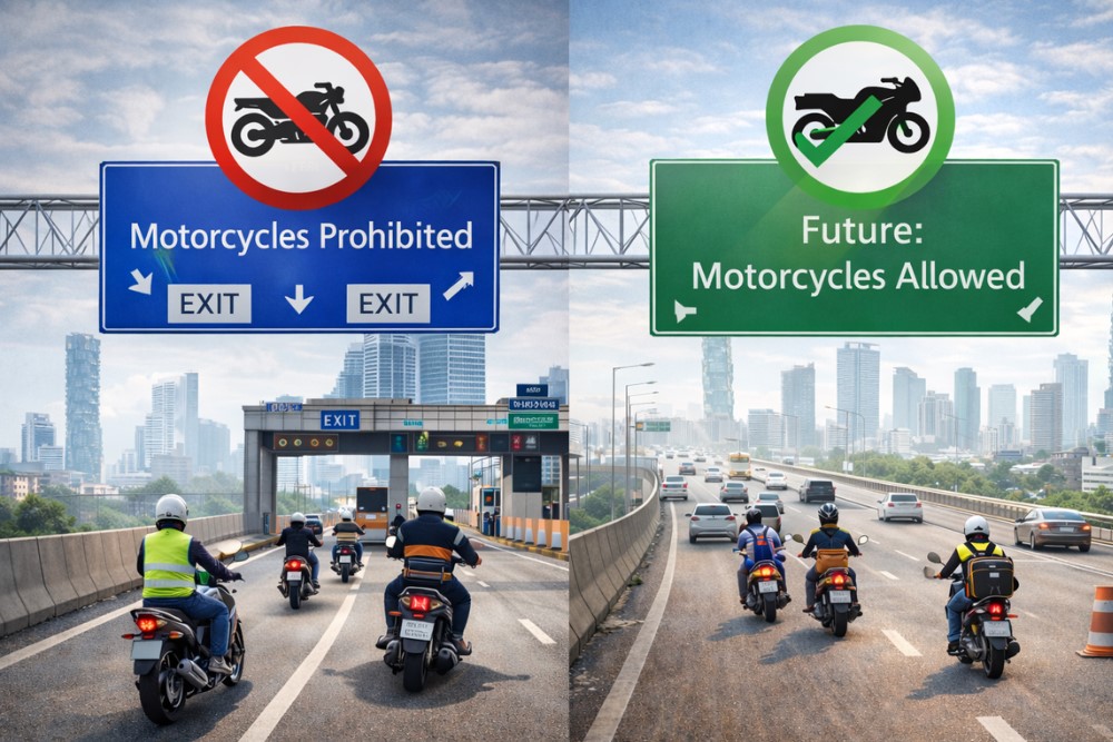 มอเตอร์ไซค์ขึ้นทางด่วนไม่ได้
