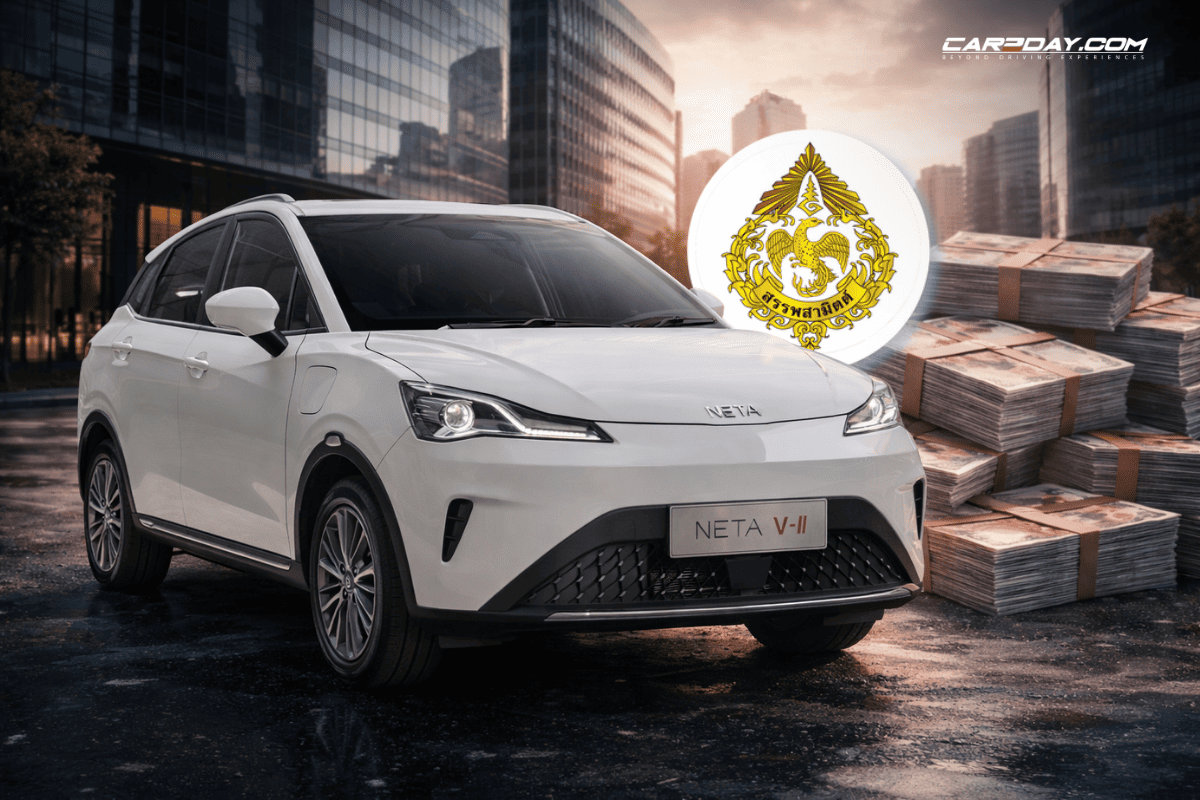 สรรพสามิตเตรียมฟ้อง NETA