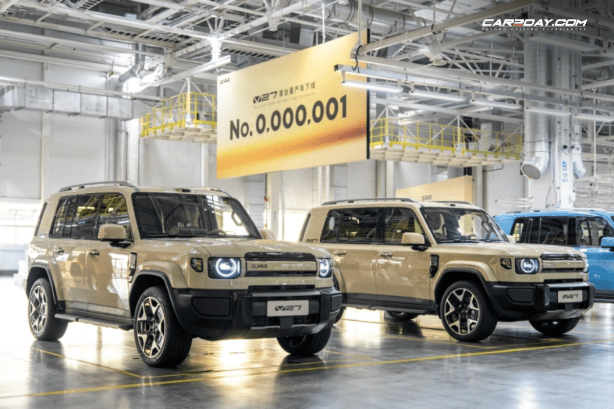 เชอรี่ iCar V27