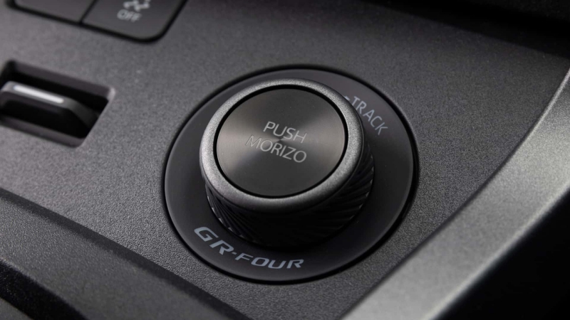 Toyota GR Yaris Morizo RR