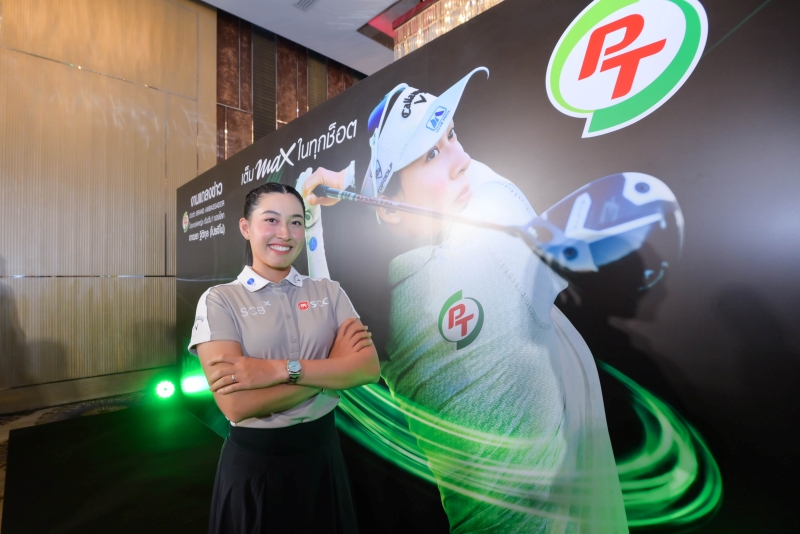 PTG Brand Ambassador