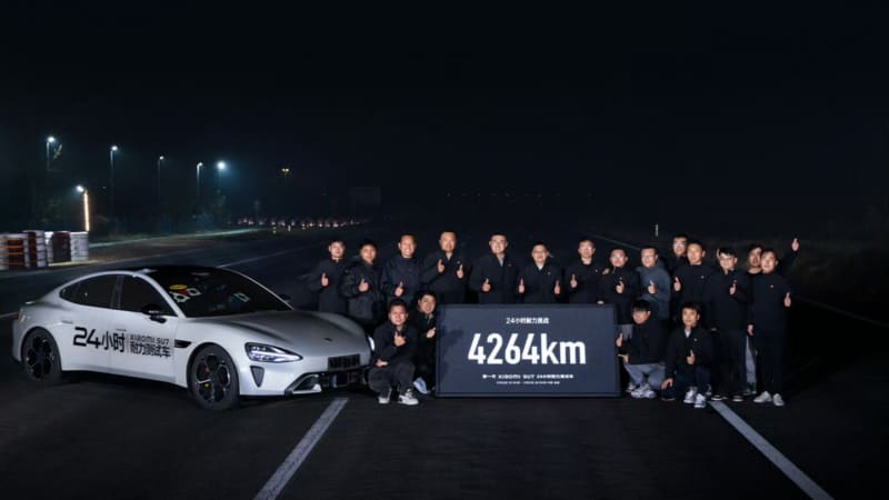 Xiaomi SU7 รุ่นปอัปเดต 2026