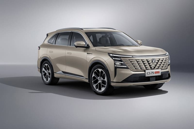 Changan CS75 Plus