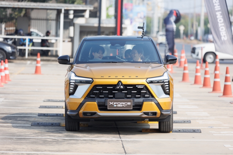 Mitsubishi Motors Skills Contest