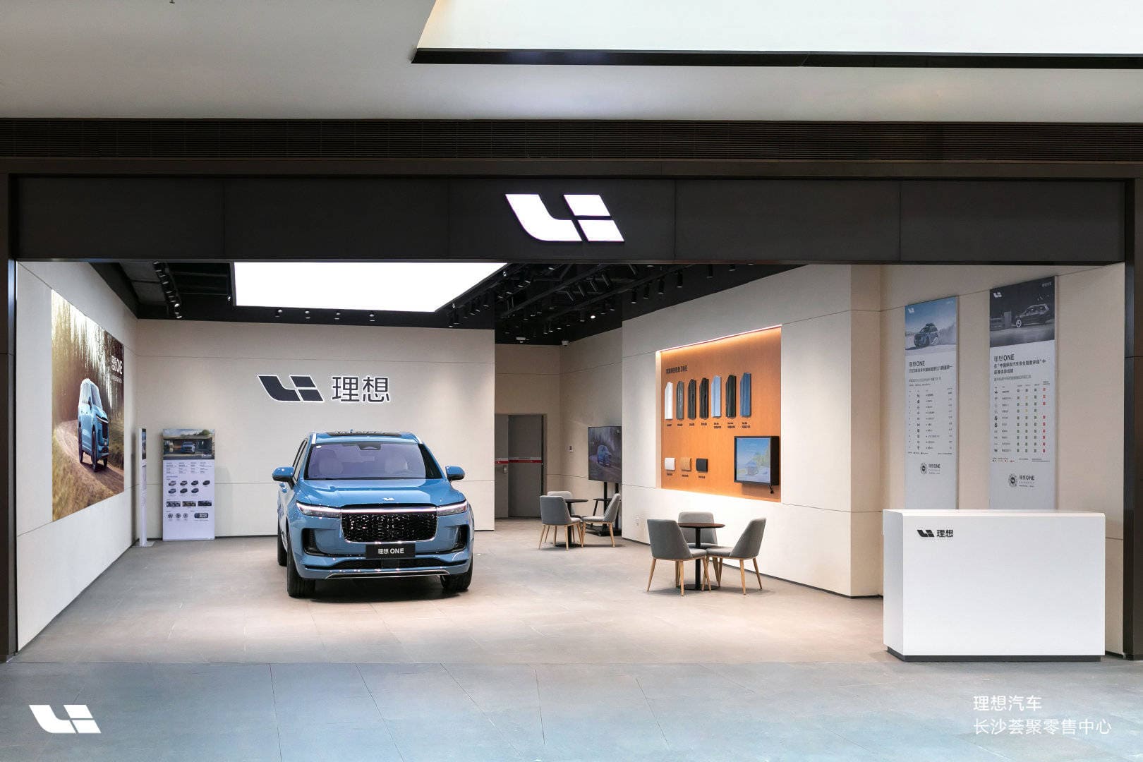 Li Auto เตรียมปิดโชว์รูม