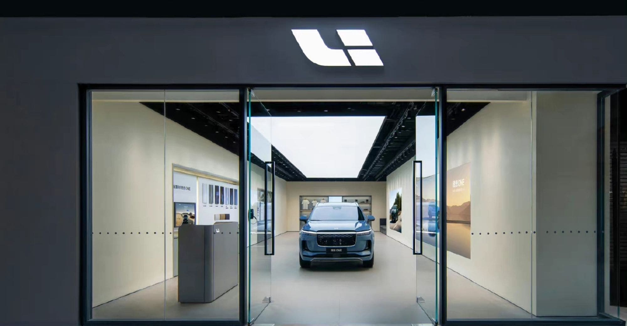 Li Auto เตรียมปิดโชว์รูม